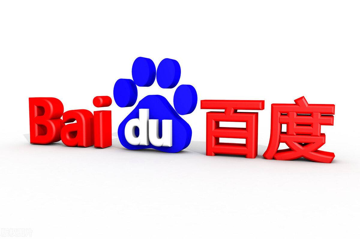 神秘富豪亿捡漏深圳豪宅